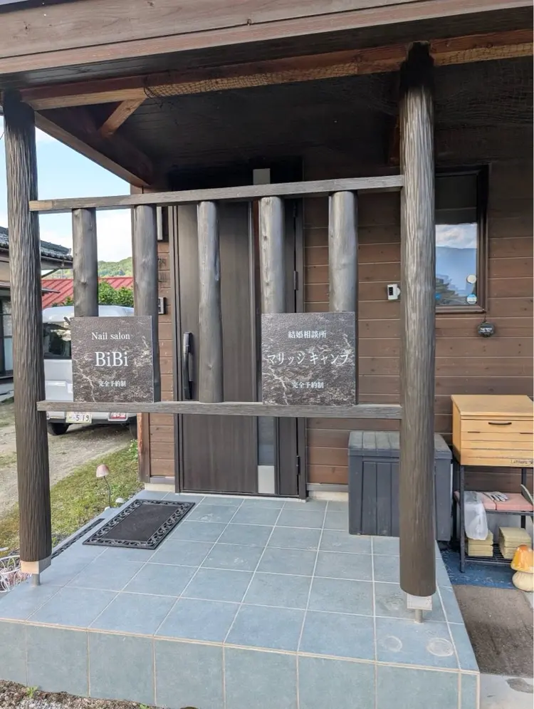 Nail salon BiBiの内観・外観2