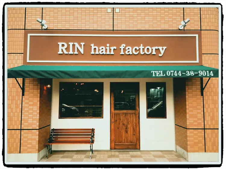 RIN hair factoryの内観・外観1