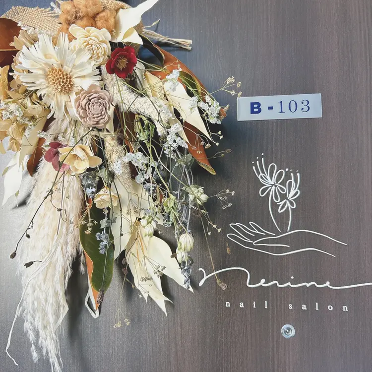 nerineの内観・外観1