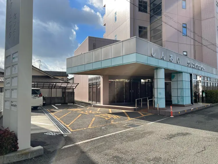 Clinical salon Bloomの内観・外観1