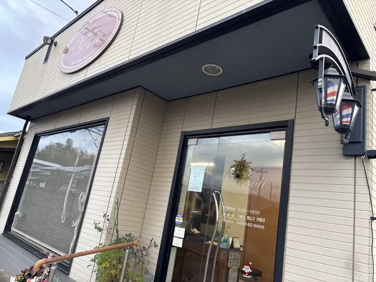 Face Salon Viesoieの内観・外観1