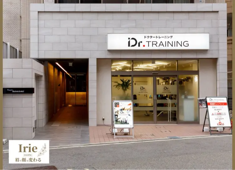 眉毛専門店アイリー難波店の内観・外観1