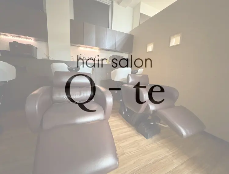 Ｑ-teの内観・外観2