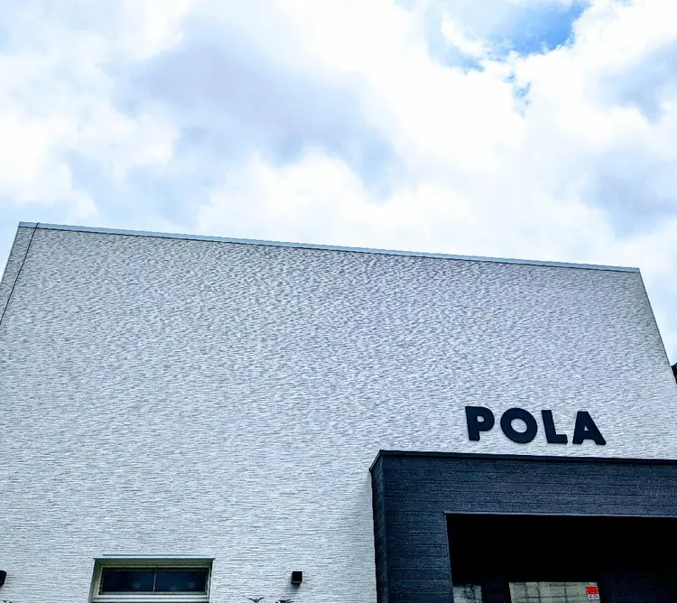 POLA草津店の内観・外観1