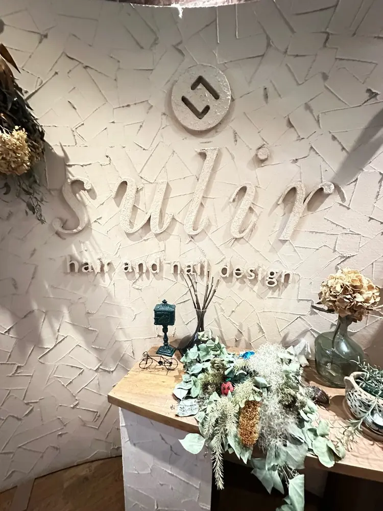 83 Reluxの内観・外観1