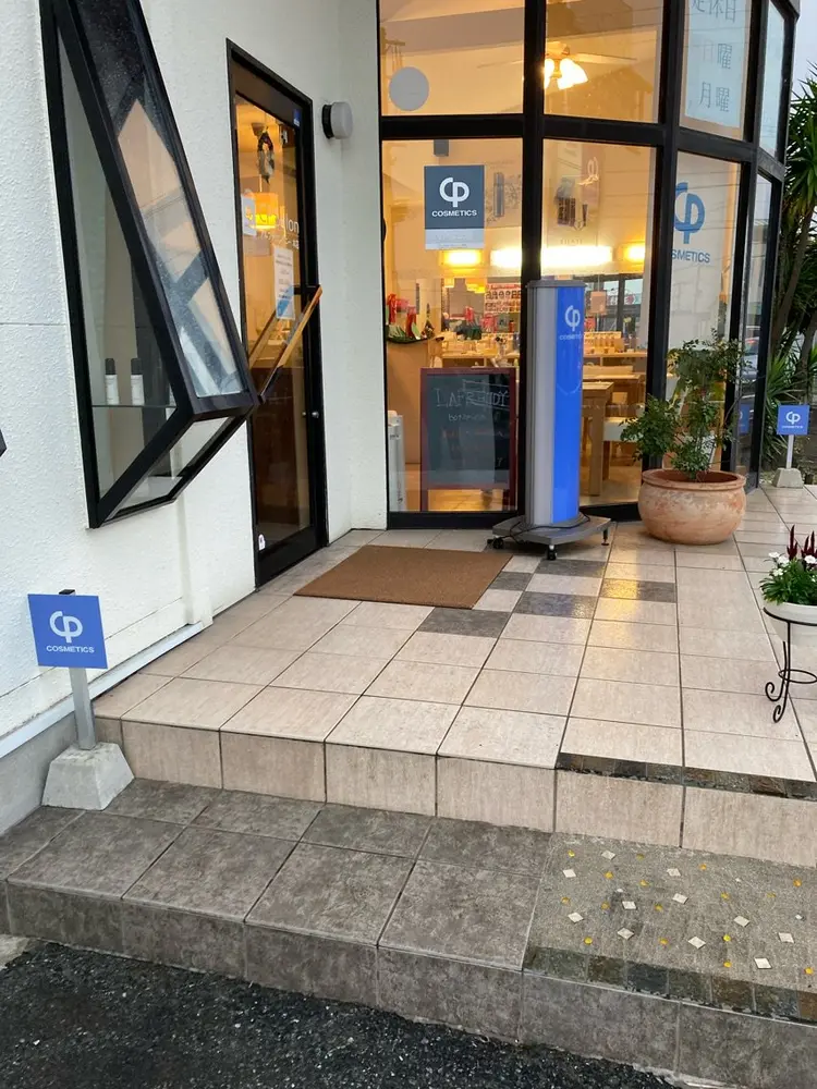 CPサロン　アルファカンパニー　本店の内観・外観1