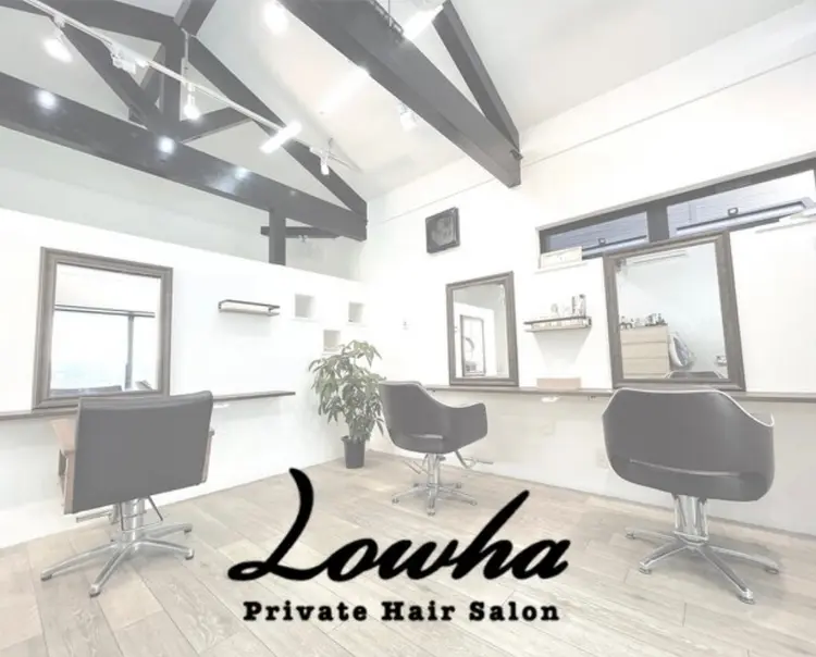 Lowha(ローハ)の内観・外観1