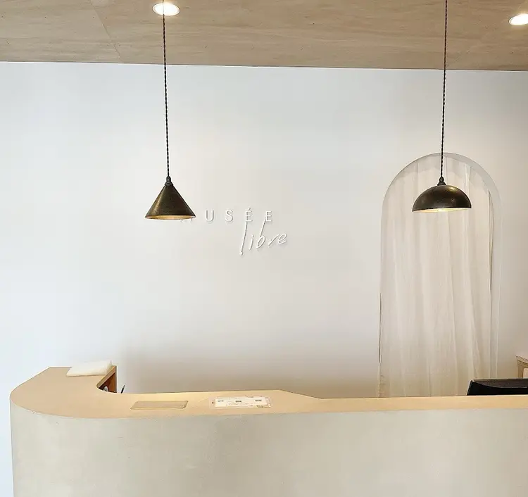 Musée libreの内観・外観2