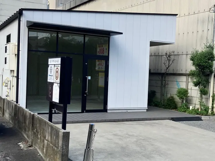 Men's Nail Vitipの内観・外観1