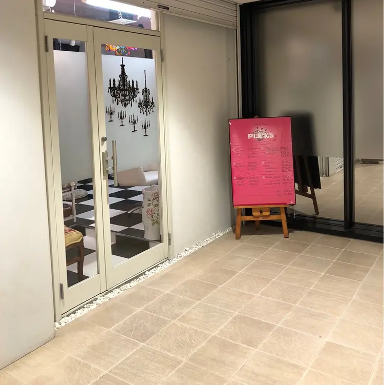 Hair&Make pink’s 下北沢の内観・外観2