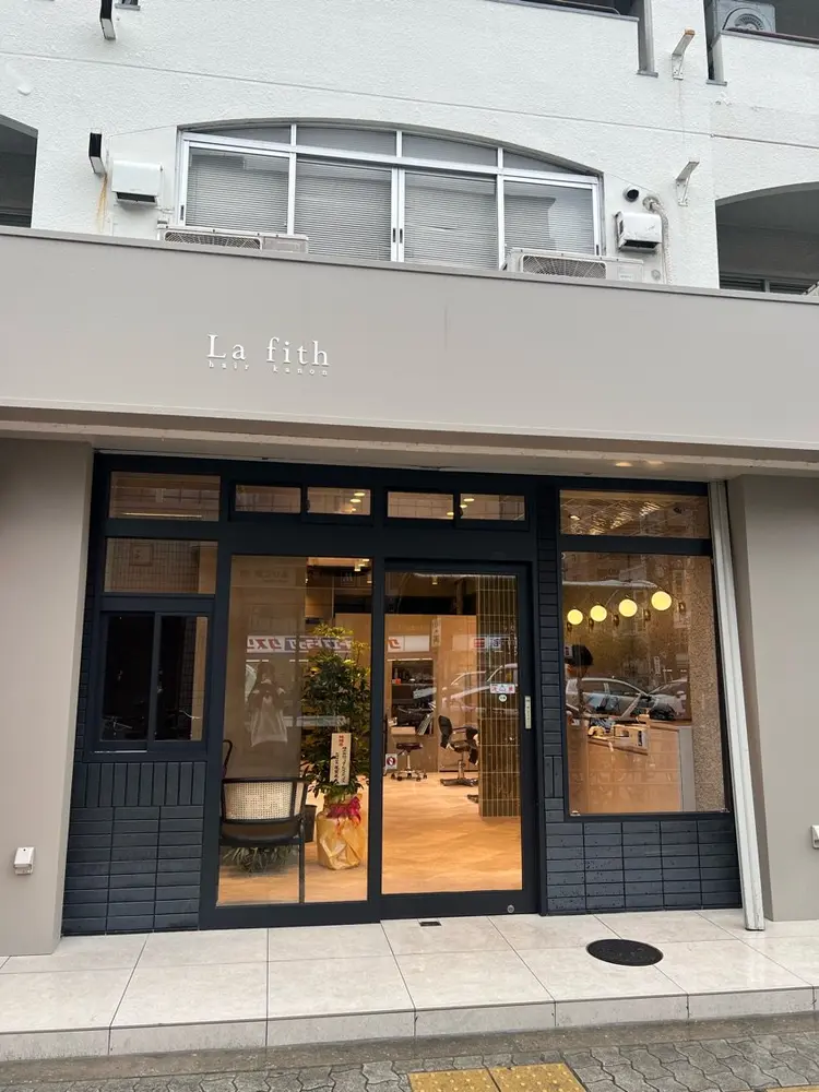 La fith hair kanonあびこ店の内観・外観1