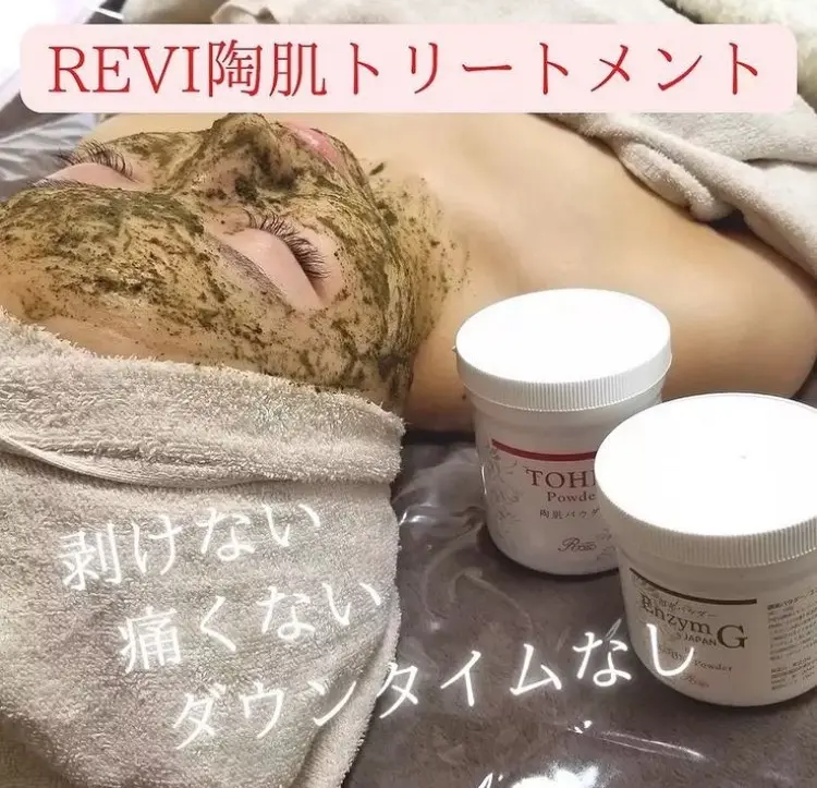 eminyの内観・外観2