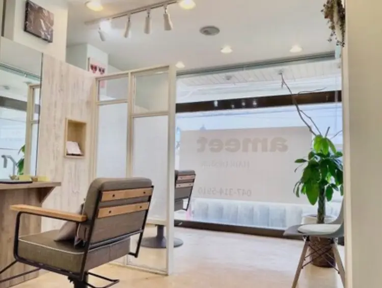 ameetの内観・外観1