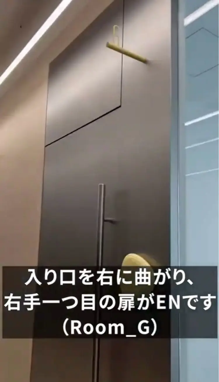 E N subscription men's cut salon 横浜店の内観・外観2