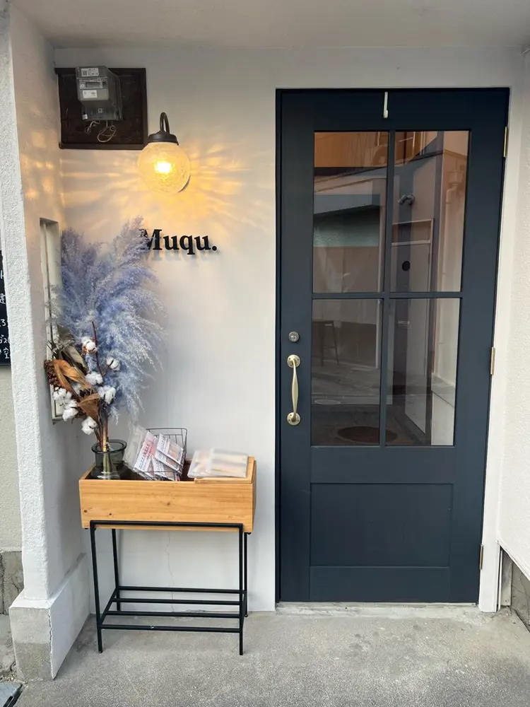 Muqu.の内観・外観1