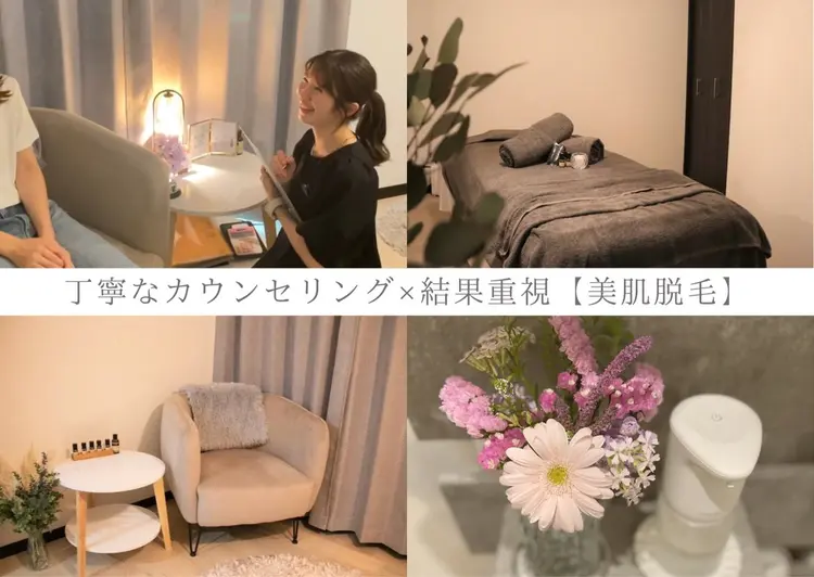 An Blossomの内観・外観1