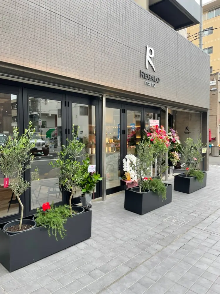 Regalo norteの内観・外観1