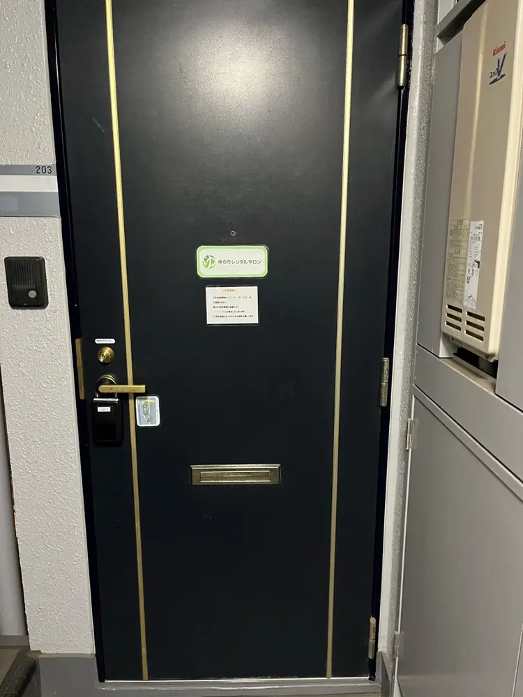 お湯の手サロンの内観・外観1