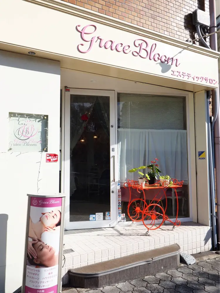 GraceBloom    nail salonの内観・外観2