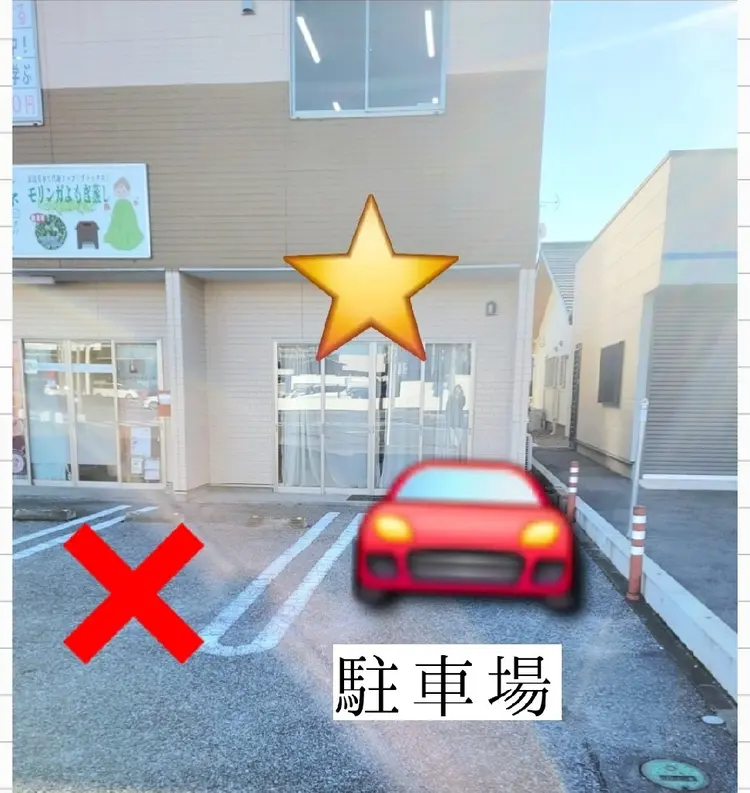 Ramin.iの内観・外観2