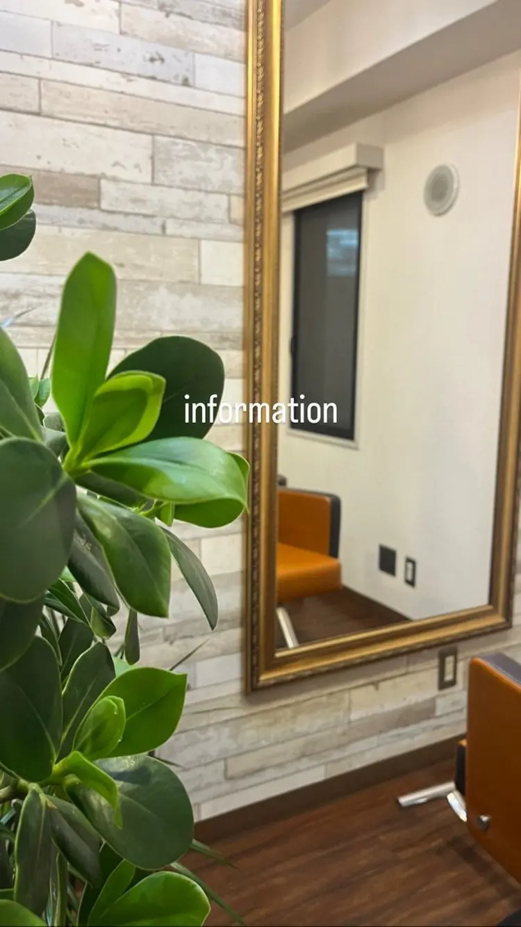 隠れ家サロンso youの内観・外観2