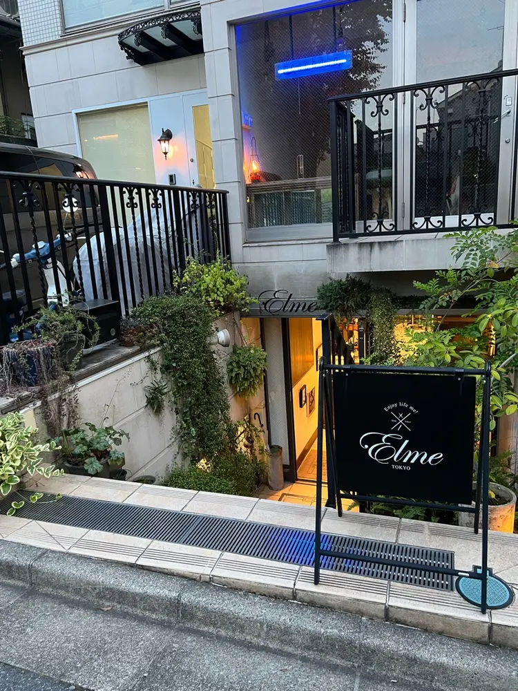 Elme   蔵前の内観・外観1