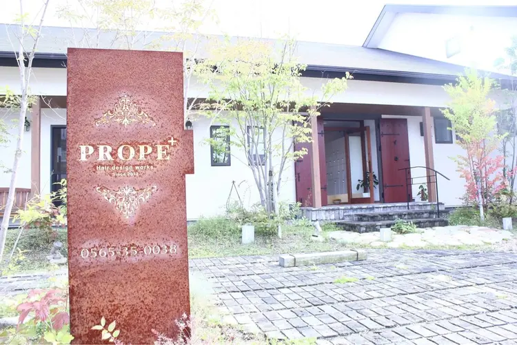 PROPE+の内観・外観2