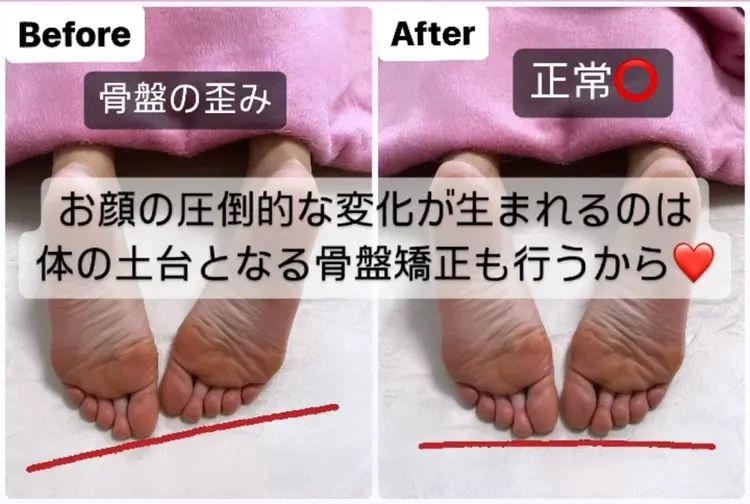 頭蓋骨から小さくする小顔&ヘッドスパ専門店 CANAELの内観・外観1