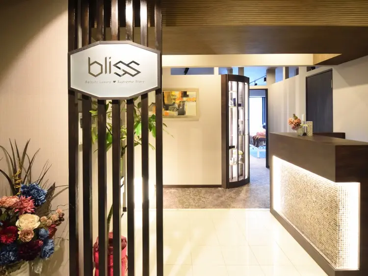 blissの内観・外観1