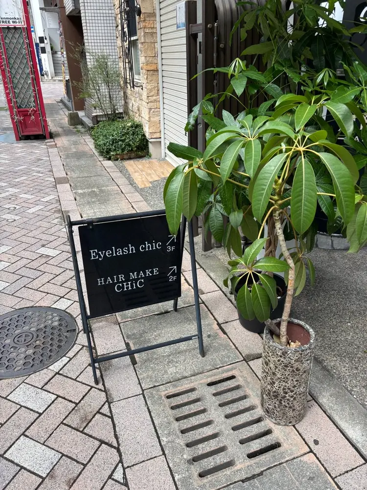Eyelash chicの内観・外観2