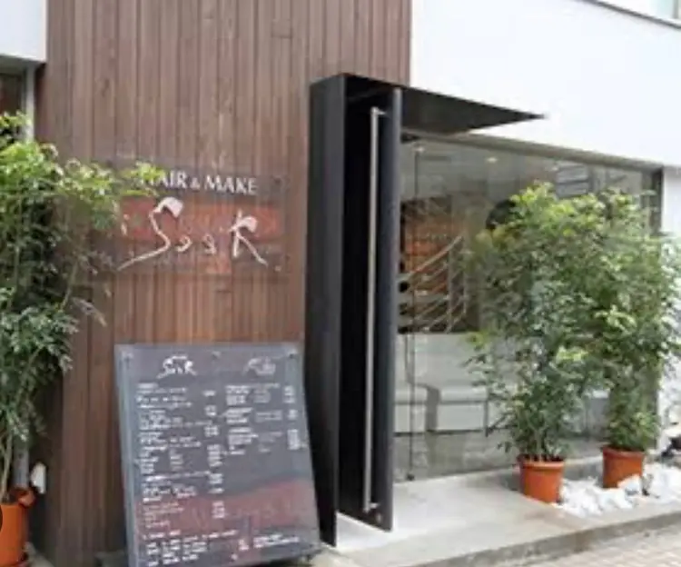 HAIR ＆ MAKE Seek　八王子の内観・外観1