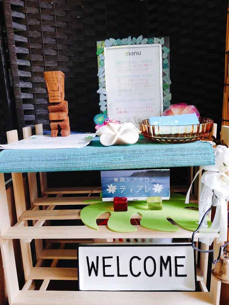 美顔ケアサロンティアレの内観・外観3