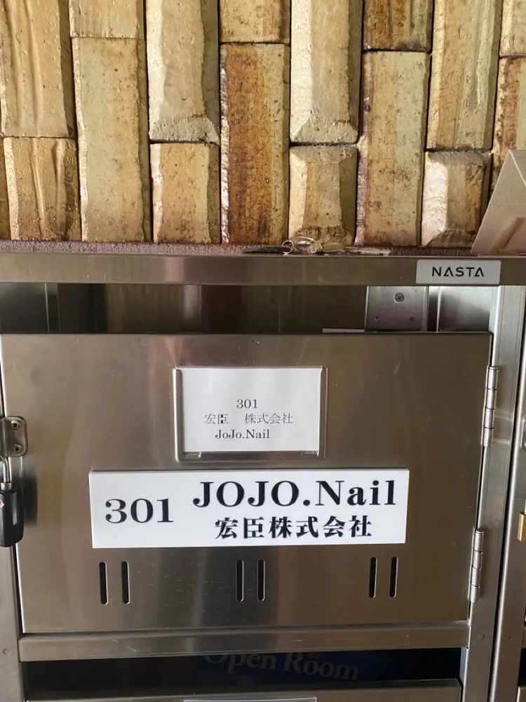 JOJO ネイルの内観・外観1