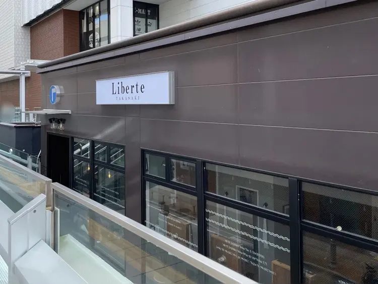 Liberte 高崎の内観・外観1