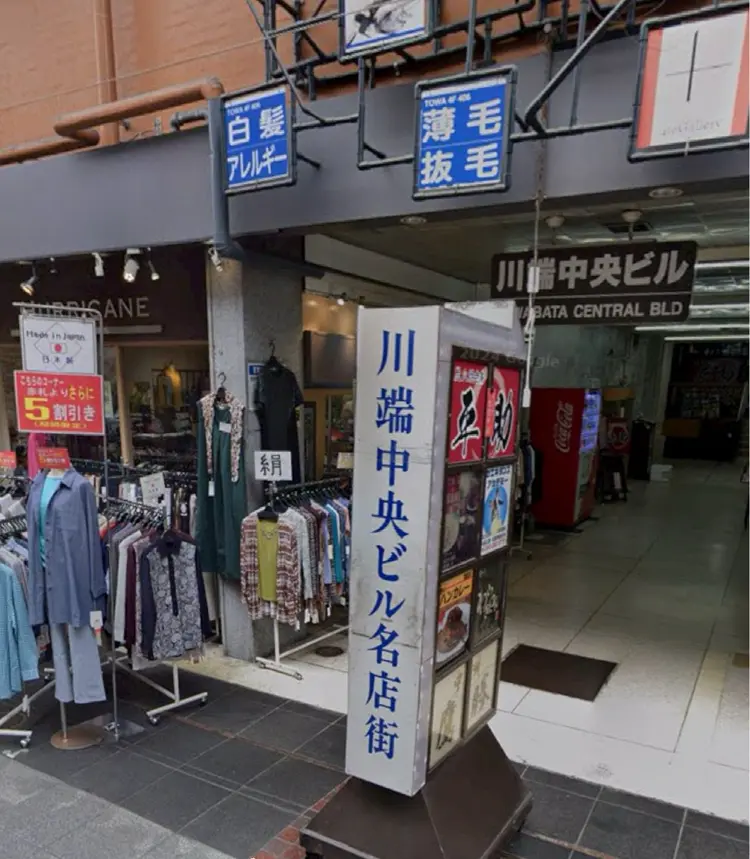 GEMの内観・外観2