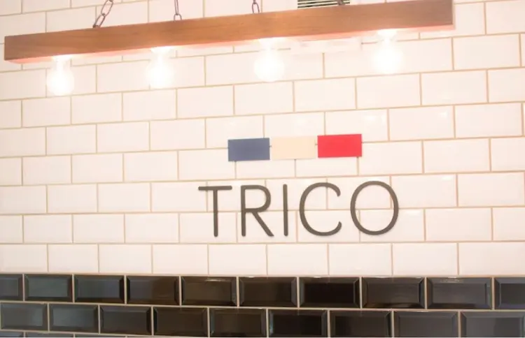 TRICO八幡山の内観・外観1