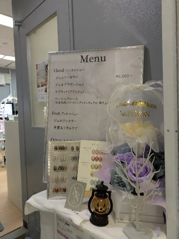 Nail's NONの内観・外観1