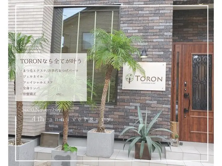 eyelash&nail　TORONの内観・外観1