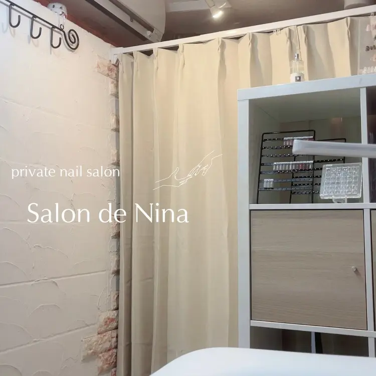 Salon de Ninaの内観・外観1