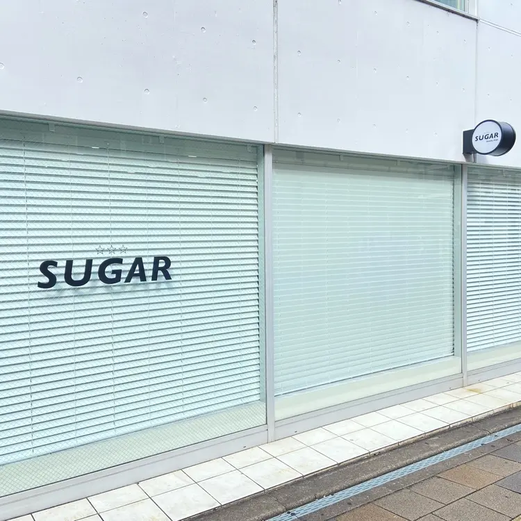 SUGAR beautyshopの内観・外観1