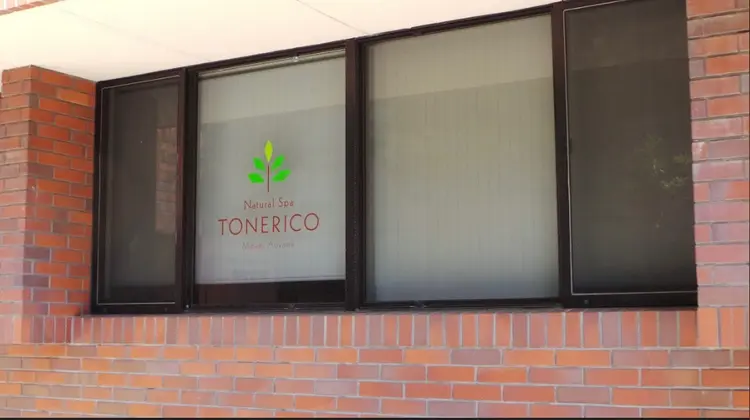 Natural Spa TONERICOの内観・外観2