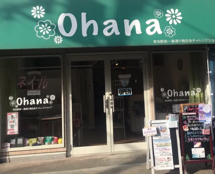 Aloha Mana アロハ マナの内観・外観1