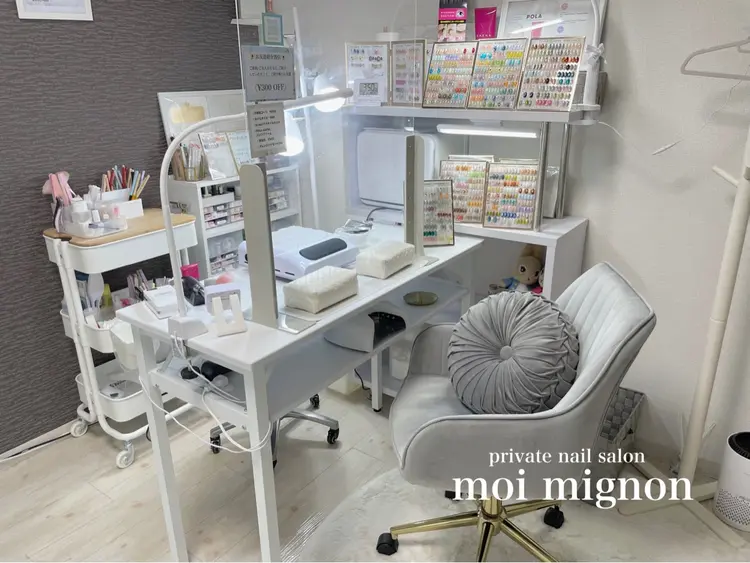 private nail salon moi mignonの内観・外観2