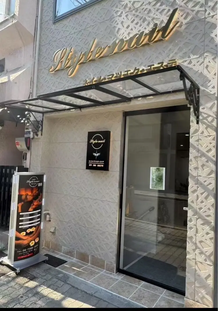 StyleAroma日本橋の内観・外観3