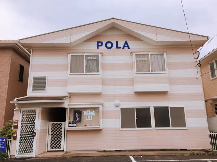POLA香帆店の内観・外観2