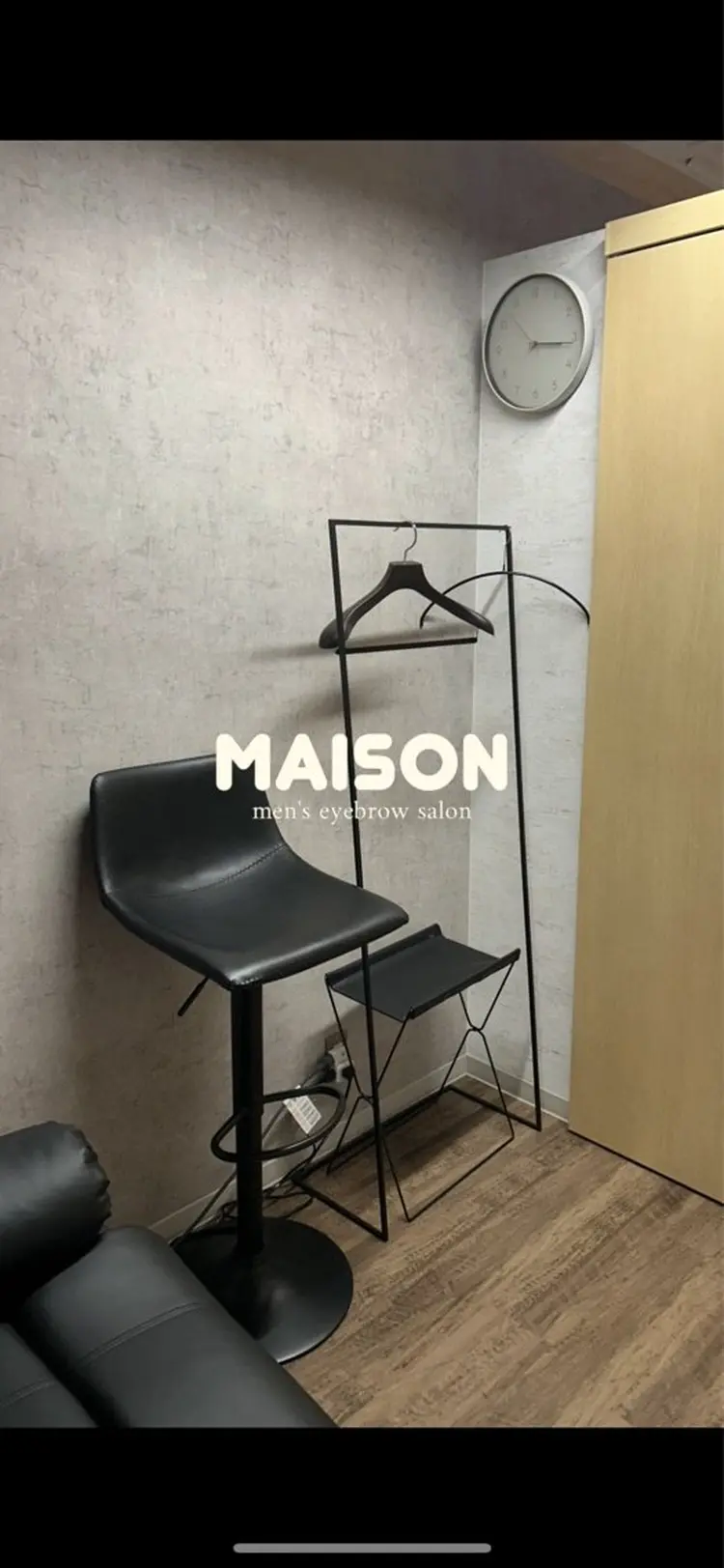 MAISONの内観・外観2