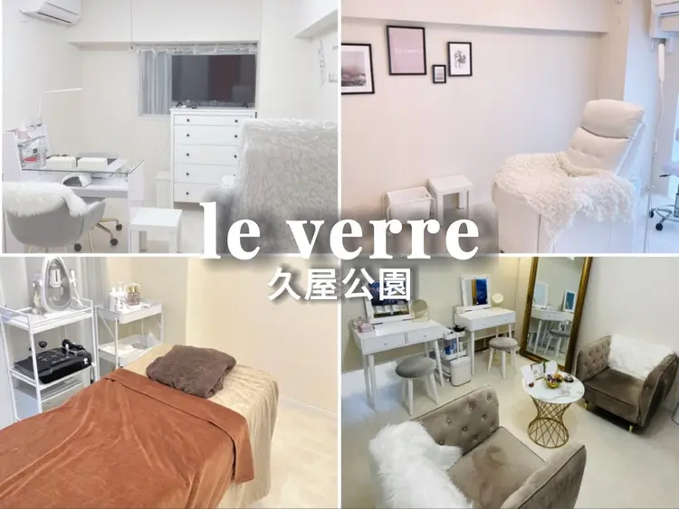 le verre久屋公園の内観・外観2