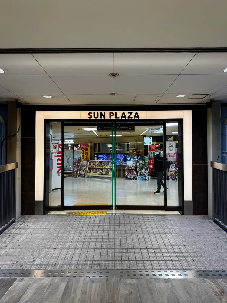 巻き爪補正店枚方店の内観・外観2