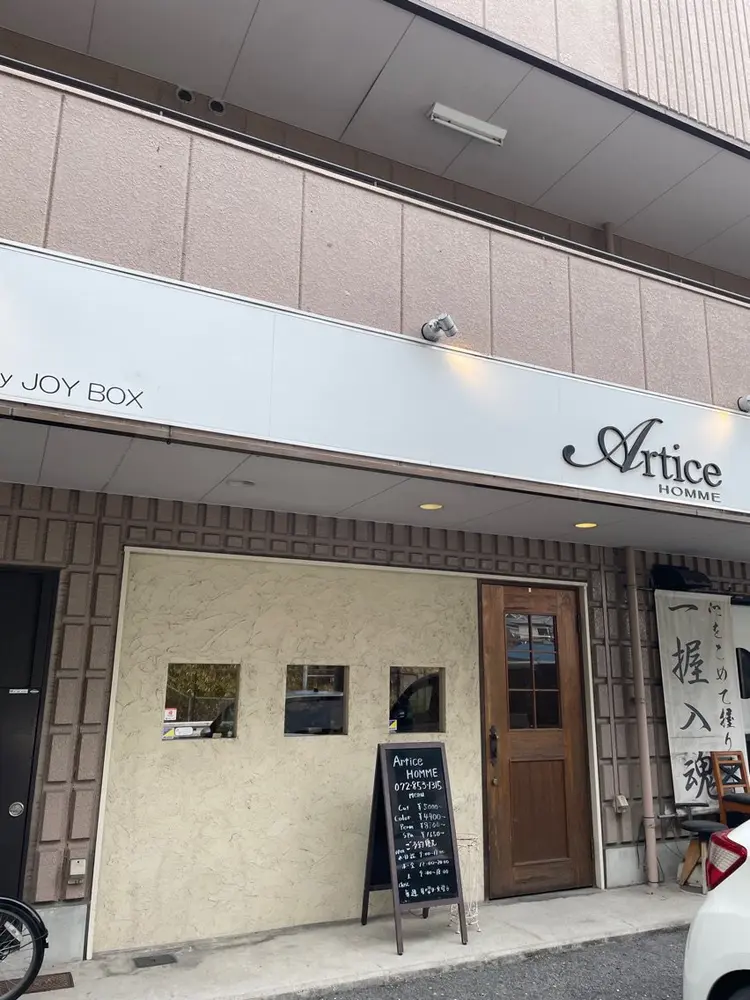 Artice  HOMMEの内観・外観2