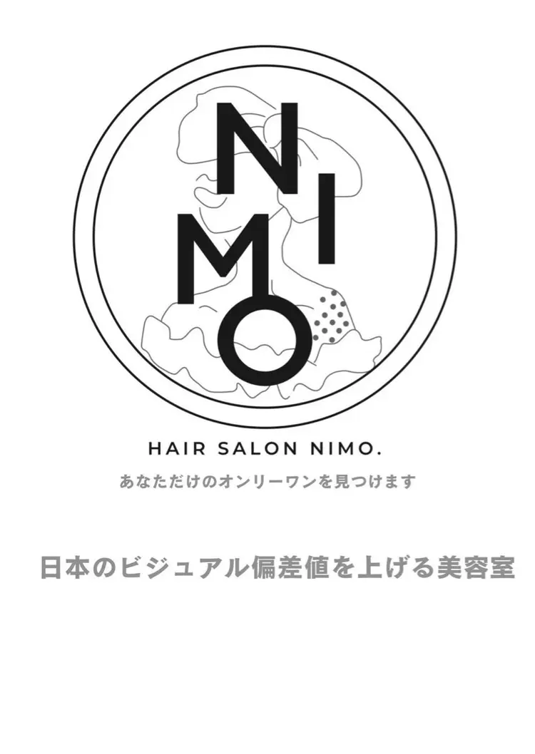 NIMO.の内観・外観2